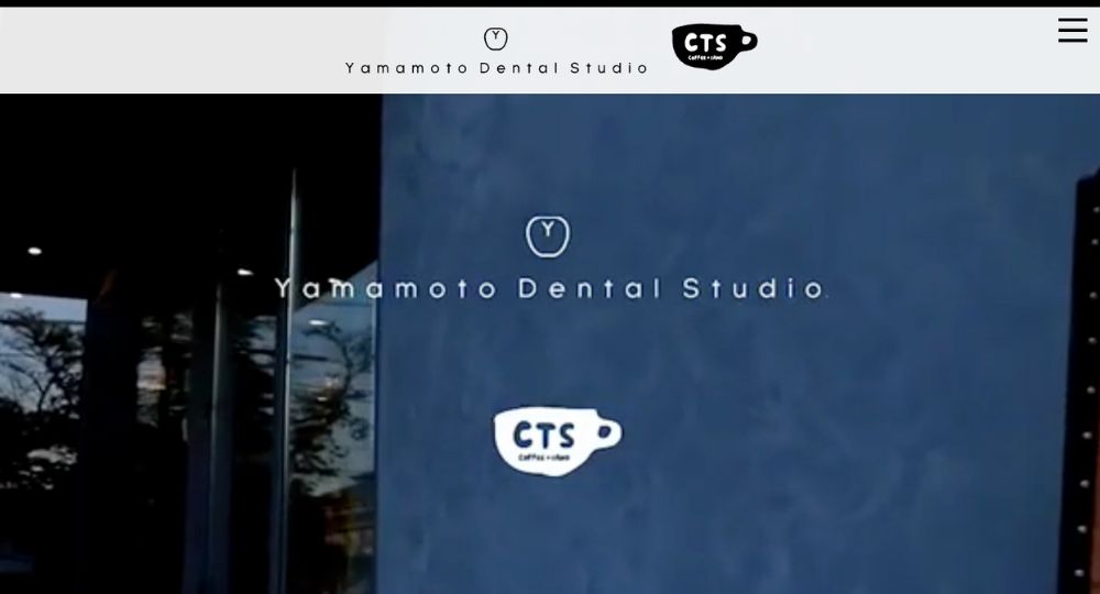 福井のホワイトニングインプラントYamamoto Dental Studio